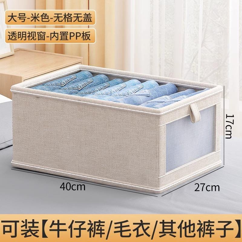 สีเทาหรูหรา - ขนาดกลาง [35*20*15]