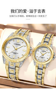 นาฬิกาควอตซ์สุภาพสตรีนาฬิกากันน้ำแฟชั่น - Product Image 6