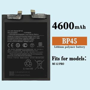 MIUI Xiaomi Mi Mix Fold 2 22061218C BM26 BM27携帯電話の内蔵バッテリーに適しています - Product Image 4