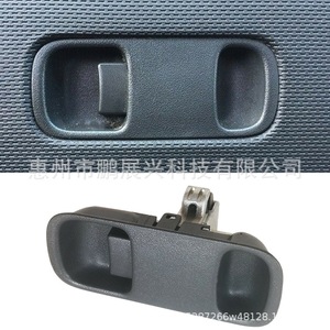 Cerradura de guantera Mitsubishi MR402499, lado del pasajero, para Pajero Montero 2000-2006, material ABS, pieza de repuesto nueva - Product Image 5