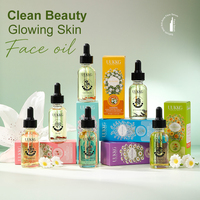 Huile de fleurs séchées biologiques multi-parfums pour le visage et le corps, huile de massage avec de vrais pétales de fleurs, soin nourrissant profond naturel, réparation de la barrière cutanée