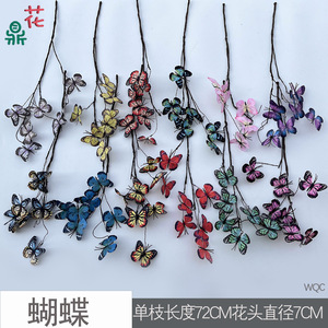 Arreglo de Mariposas Artificiales, Flores de Seda de Colores Mezclados, Decoración para Bodas, Uso en Exteriores - Product Image 3