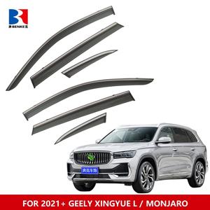 Déflecteurs de Vitres Latérales pour GEELY XINGYUE L 2023 / MONJARO 2021+ – Pare-Pluie et Pare-Soleil pour Portières de Voiture - Product Image 2