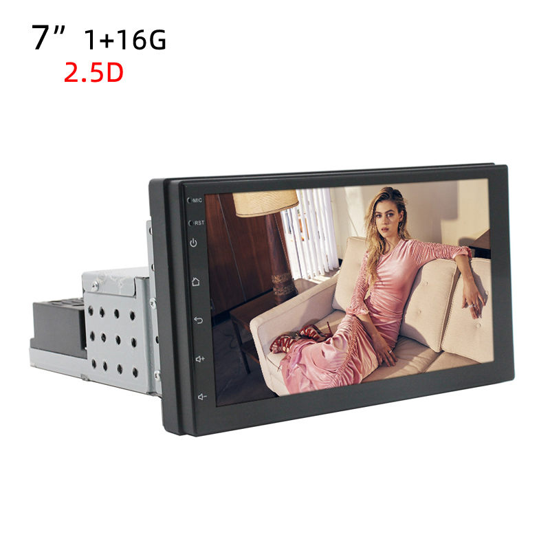 7 дюймов сенсорный экран Авто Радио DVD мультимедиа плеер аудио стерео 1 din автомобильный радиоприемник андроид