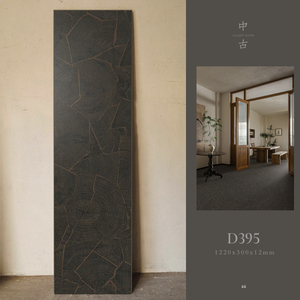 Easy Click Carreaux à emboîtement pour plancher de terrasse en bois carré composite Dalle pour terrasse de jardin - Product Image 6