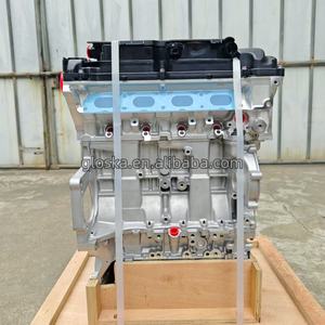 Mejor <span class=keywords><strong>Precio</strong></span>, Ensamblaje de Motor N14 1.6T, Bloque Largo N14B16A, Motor de Gasolina para <span class=keywords><strong>MINI</strong></span> <span class=keywords><strong>Cooper</strong></span> R56 R55 R57 <span class=keywords><strong>BMW</strong></span> 116i 118i - Product Image 2