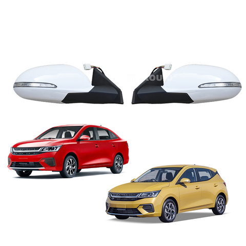 Rearview Mirror - Danyang Aoyou Auto Parts Co., Ltd.