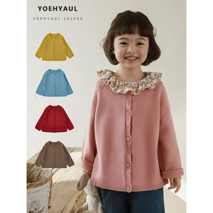 YOEHYAUL C3570 2-14T Cardigan en tricot uni pour enfants, adolescents et tout-petits, cardigan pour bébé fille, printemps, 8-10 ans - Product Image 1