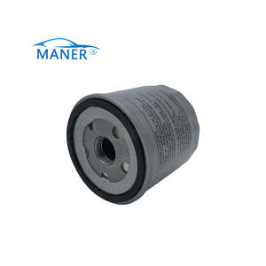 Maner ตัวกรองน้ำมันรถยนต์04e115561h 04E115561C 04E115561B 04E115561A 04E115561สำหรับ Audi VW Seat Skoda - Product Image 2