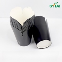 Boîtes à pâtes jetables imprimées de 16 oz, 26 oz, 32 oz, emballage alimentaire à emporter, boîte à nouilles personnalisée