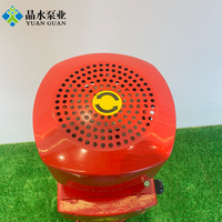 Pompes à incendie directes d'usine OEM et ODM, approuvées UL/FM, pompe à eau électrique portable pour la lutte contre l'incendie, en vente