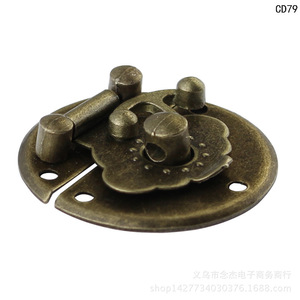 4.1ซม. - Product Image 3