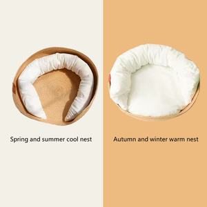 Новое гнездо для домашних животных плетеная корзина для кошек круглая Спящая Мягкая дышащая кровать для собак и кошек - Product Image 4