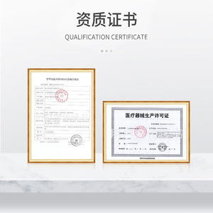 Kang Rongda Medical Cotton Balls Alcohol Iodine Soaked Large Medium <b>Small</b> 10 Packs Each Wound Disinfection Disposable - Product Image 1