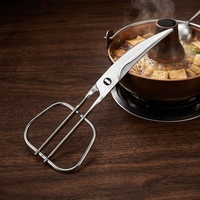 Ciseaux de cuisine professionnels multi-usages en acier inoxydable de haute qualité, ciseaux de coupe tranchants, accessoire pour barbecue