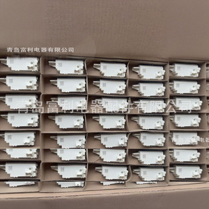 Verrou de porte de machine à laver LG, pièce EBF64556603, 12 cm, plastique, accessoire de haute qualité - Product Image 1