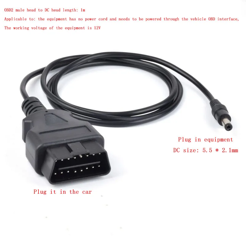 Automotive OBD2 16pin to DC power cord cable automotive diagnostic connector OBD 16 pin male connector