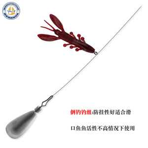 Yajie <b>Floating</b> Soft Bait 7.5cm Hammer Shaped Artificial Shrimp Bionic Lure For Freshwater <b>Fishing</b> - Product Image 2