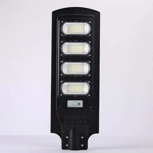 Lampe solaire de rue Harumori 30W LED intégrée pour extérieur, jardin, avec détection de mouvement - Product Image 2