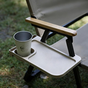 Camping Chair Universal Tray Shelf With Cup Holder Khaki Black PP Material Minimalist Design Outdoor Folding Chair Accessory - Product Image 1