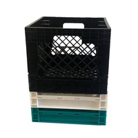 Boîte de rangement pour disques vinyles en forme de caisse à lait |   Plastique pliable écologique, recyclable, empilable, emboîtable et perforé en maille