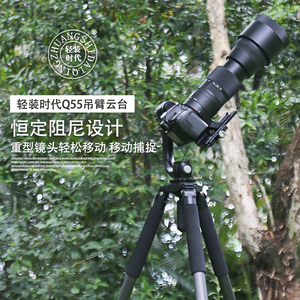 Qzsd 360 độ xoay Panorama Tripod Gimbal đầu cho <span class=keywords><strong>video</strong></span> <span class=keywords><strong>camera</strong></span> tripod đứng với giá thấp bán buôn q55 - Product Image 4