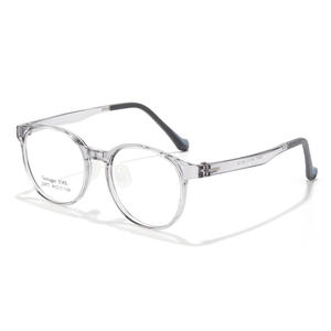 Lunettes de vue ovales pour enfants Danyang 25877, monture intégrale, verres en résine légère, matériau TR90 avec plaquettes de nez en silicone - Product Image 2