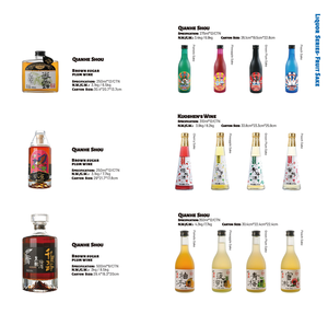 <span class=keywords><strong>Vin</strong></span> <span class=keywords><strong>de</strong></span> <span class=keywords><strong>prune</strong></span> au sucre brun doux et léger, faible en alcool, 250 ml, en bouteille <span class=keywords><strong>de</strong></span> verre - Product Image 5