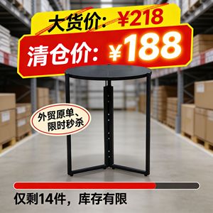 Mesa de centro plegable original de exportación, superventas de Europa, versátil para uso doméstico, ideal para sala de estar - Product Image 3