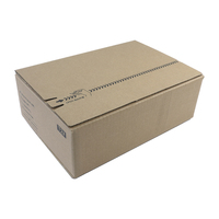 Boîte d'expédition en carton personnalisée avec fermeture éclair et design à déchirure facile, boîte postale auto-adhésive en carton ondulé, boîte d'expédition en papier kraft