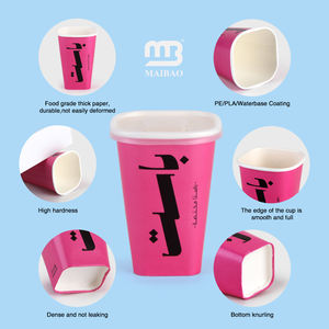 <span class=keywords><strong>Gobelet</strong></span> en <span class=keywords><strong>carton</strong></span> rectangulaire carré pour boissons chaudes à emporter, logo personnalisé, jetable, écologique, 8 oz, 12 oz, 16 oz, pour thé au lait, café - Product Image 2