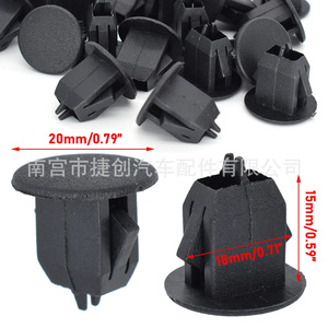 Clip de fixation de la couverture de coffre Volvo 30715711 9468278 PA, attache en plastique pour modèles S80 S60, pièce de rechange - Product Image 3