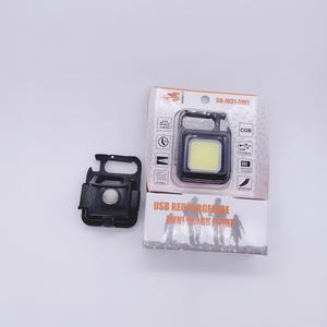 ไฟฉาย Led 5W COB อะลูมิเนียม Led,ไฟฉาย Led <span class=keywords><strong>3</strong></span>โหมด USB - Product Image 6