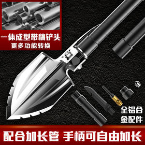 Pala multifunción para exteriores de 51 cm, herramienta de supervivencia plegable con punta de lanza para acampar y hacer senderismo - Product Image 4