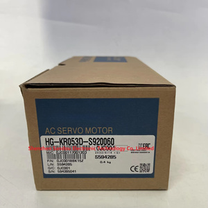 Motor Servo Original 100% Nuevo y Genuino HG-KR053D-S920060 - Product Image 1