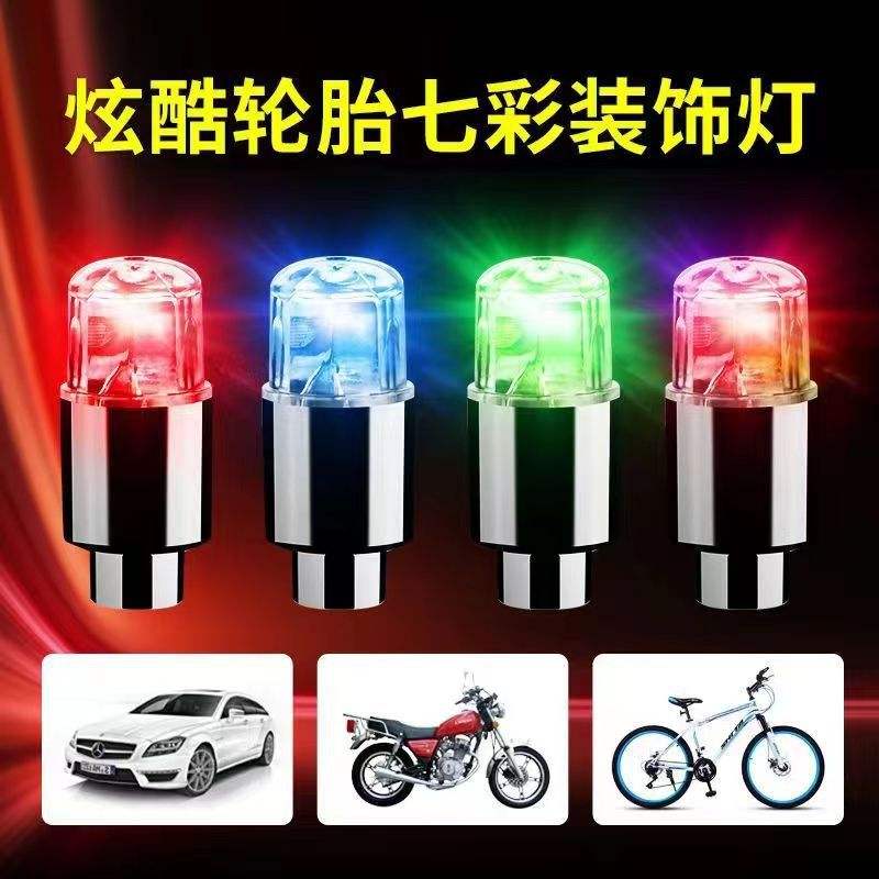 แพ็คมีสีสัน