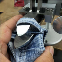 Machine de découpe QS-300CS pour la fabrication de jeans, coupe-tissus pour pantalons, casques audio et passants de ceinture, compatible avec les machines à coudre