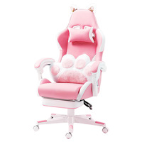 Cute Pink and White Gaming Chair with Cat Ears Ergonomic Computer Chair with Footrest Reclining Pc Game Chair for Girl Teen Kids