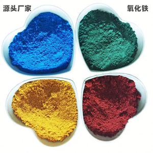 Teyuan เม็ดสีอนินทรีย์เหล็กออกไซด์สำหรับยาง/พลาสติก/สารเคลือบ/พ่นสี - Product Image 3