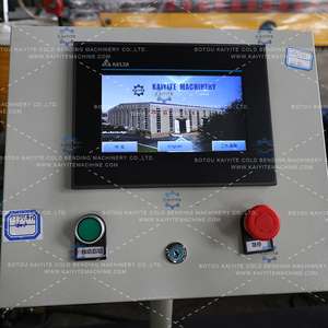 Máquina Popular <span class=keywords><strong>para</strong></span> Formar Cercas Metálicas con Motor y Rodamientos <span class=keywords><strong>para</strong></span> Láminas Galvanizadas, <span class=keywords><strong>para</strong></span> Cercas de Jardín, Formado en Frío - Product Image 5