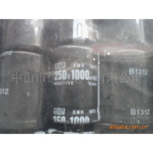 Condensador Electrolítico de Aluminio 1000uf 250V 105C Voltaje Nominal Importado Reacondicionado - Product Image 1