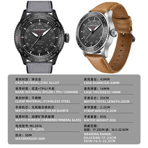 Montre à quartz solaire NORTH EDGE MACH 2026 pour homme, étanche 50M, montre de sport pour pilote, lumineuse, respectueuse de l'environnement - Product Image 6
