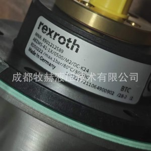 Sensor de Nivel de Líquido Rexroth ABZMS-41-1X/0500/M2/DC-K24 24 V CC Fabricado en Alemania - Product Image 3
