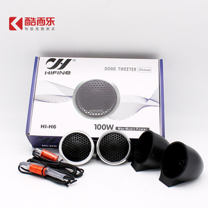 HIFINE HI-H6 ทวีตเตอร์โดม 25 มม. กำลังขับสูงสุด 100 วัตต์ อัพเกรดเครื่องเสียงรถยนต์ ตัวเรือนโลหะ ไดอะแฟรมไหม - Product Image 1