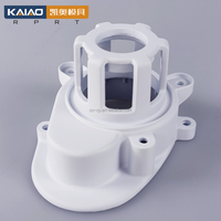 Service d'impression 3D en métal KAIAO |   Résine/Comme ABS/Comme PC |   DMLS/SLM |   Prototypage rapide Faible volume Tolérance de 0,02 à 0,05 mm