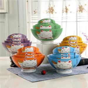 Juego de Tazones de Arroz de Cerámica con Diseño de Gato de la Suerte Japonés, Pintado a Mano con Patrón Maneki Neko, para Hogar, Restaurante, Caja de Regalo, Venta al Por Mayor - Product Image 1