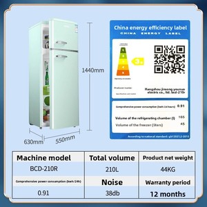 Refrigerador con Congelador de Doble Puerta YouNuo BCD-210R, Estilo Retro Americano, 210L, Descongelación Automática, para Hogar o Dormitorio, Pequeño, EUNA/Y - Product Image 4