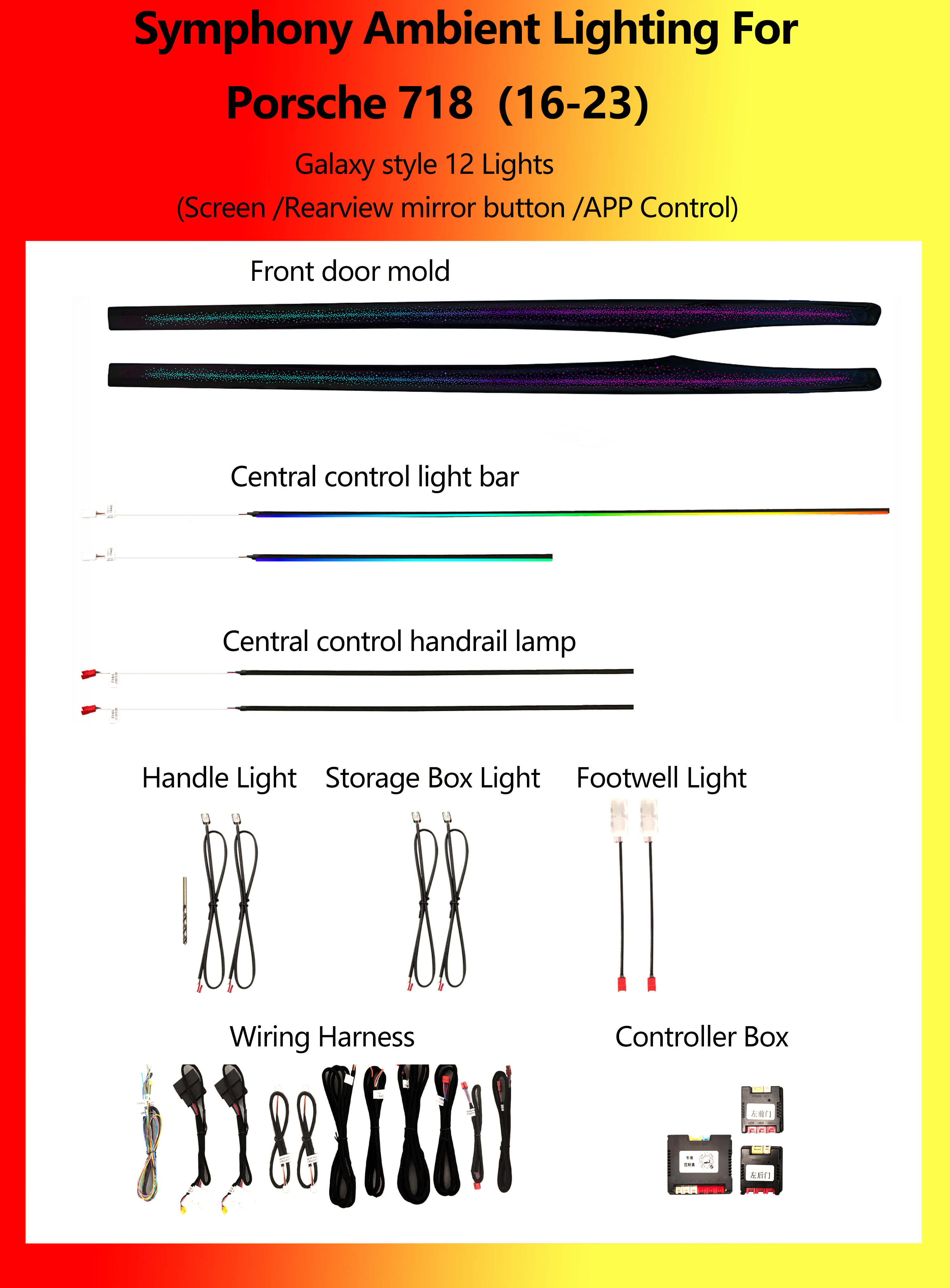 Porsche 718 Galaxy style Symphony 12 Lights