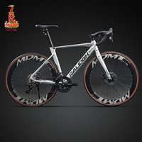 Bicicleta de Carretera de Aleación de Aluminio Lanling, Envío Directo Internacional, Manillar Plano, Bicicleta de Carreras, Freno de Disco Doble, Horquilla de Resorte para Hombres y Mujeres