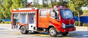 <span class=keywords><strong>Camion</strong></span> de sauvetage d'incendie de forêt en <span class=keywords><strong>bois</strong></span> Foton 4x2 allumant l'appel d'offres d'incendie 2500 litres Mini <span class=keywords><strong>camion</strong></span> de réservoir d'incendie - Product Image 3